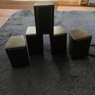 ジャンク品扱いで【最終値下げ】ホームシアター用スピーカー5個セット