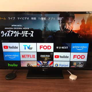 パナソニック 32V型 液晶テレビ ビエラ TH-32C300 ...