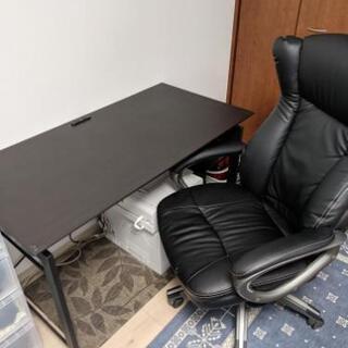 パソコンデスク、椅子　決まりました！
