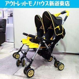 ★Aprica アップリカ 二人乗り ベビーカー ネルッコベッド ツインズサーモ 2人用 双子用 ☆1282☆Aprica アップリカ ネルッコベッドツインズサーモ 双子用
