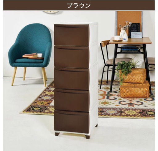 壁付きチェスト