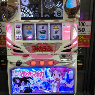 パチスロ　魔法少女まどか★マギカ実機(只今交渉中です)