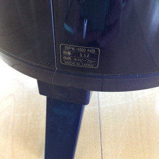 ポータブルクーラー  引き取り限定！の画像