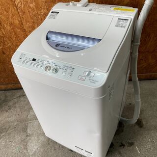 I3001 シャープ 洗濯機 5.5㎏ 2012年