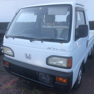 中古車卸　ホンダアクティ　現車確認必