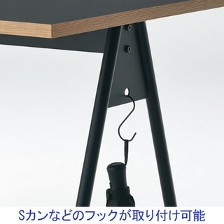 【引取のみ】ジャーナルスタンダードファニチャー コンパスレッグデスクの画像