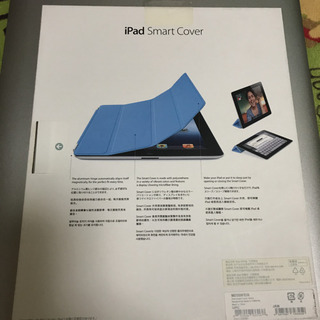 iPad スマートカバーの画像