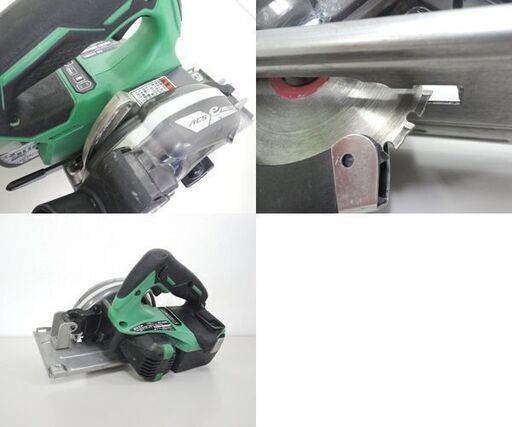 日立工機/現HIKOKI 14.4V コードレス 125mm チップソーカッタ 丸ノコ CD 14DBL バッテリ1個付き ☆ 札幌市 北区 屯田