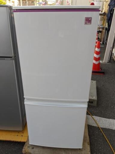 ラインのお友達追加で3%off冷蔵庫 シャープ 2013年製 137L SJ-14E9自社配送時代引き可※現金、クレジット、スマホ決済対応※【3ヶ月保証★送料に設置込】