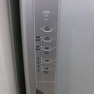 売約済　日立 冷蔵庫 真空チルド/自動製氷 2015年 R-K320FVの画像