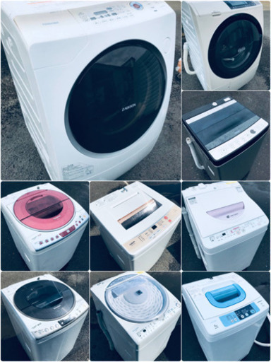 送料無料?お任せ家電3点セット✨新生活応援?新サービス✨保証有り❗️ 