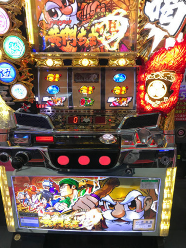 パチスロ　黄門ちゃま喝のアミューズ用実機(只今交渉中です)