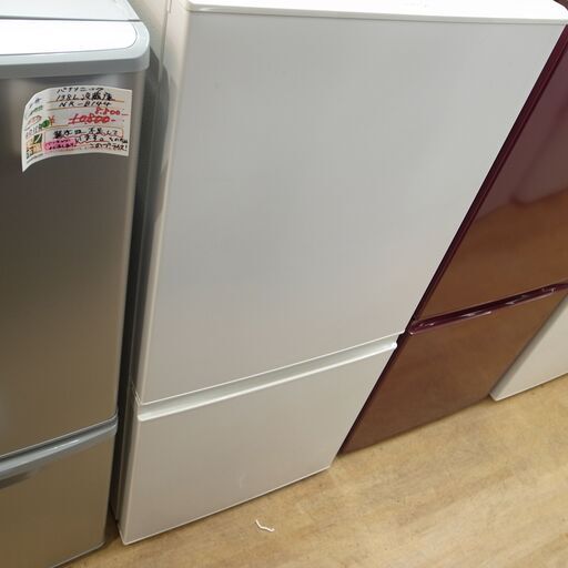 アクア157L冷蔵庫 AQR-16G 2018年製【モノ市場 知立店】41