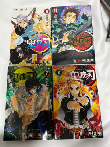 決まりました！?‍♀️
