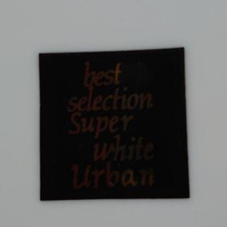 ベストセレクション◆ギフトセットの画像