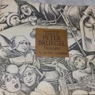 ペーテル・ブリューゲル版画展