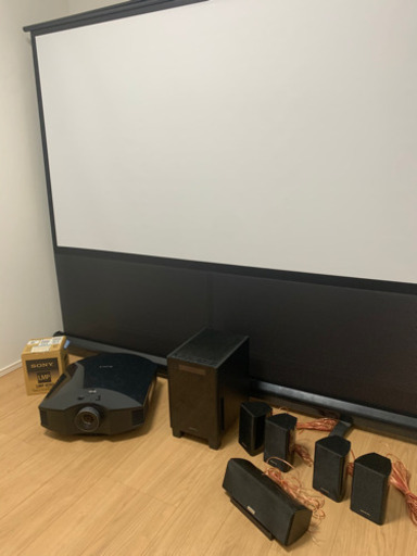 ホームシアターセット(プロジェクター、スピーカー、スクリーン)