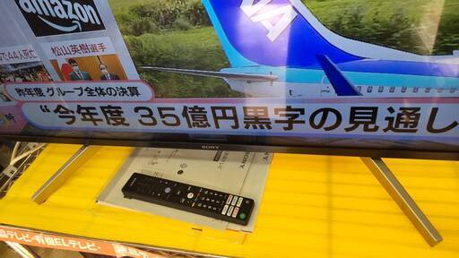 ?6ヵ月保証✨SONY ソニー 43インチ 液晶テレビ 2018年製 43X7500F 4K対応 外付けHDD対応 ?