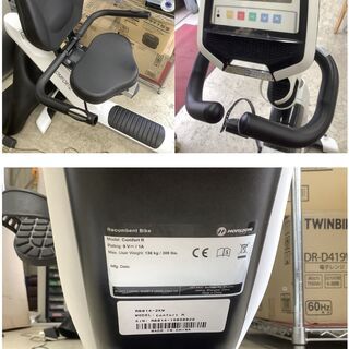 HORIZON Confort R リカンベントエアロバイク RB014-2KM【ユーズドユーズ名古屋天白店】 J757