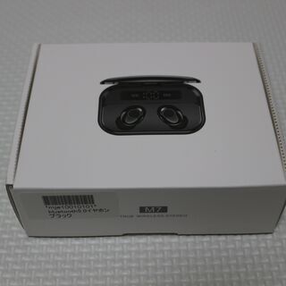 【最新Bluetooth5.1技術 瞬時接続】 Bluetooth イヤホン Hi-Fi高音質 蓋を開けたら接続 自動ペアリング 4000mAh充電ケース付き 最大680時間待ち受け LEDデジタル残量表示 完全ワイヤレス イヤホン 3Dステレオサウンド CVC8.0ノイズキャンセリング AAC対応 IPX7防水 左右分離型 ブルートゥース イヤホン マイク内蔵 音量調整 ハンズフリー通話 技適認証済の画像
