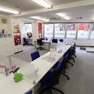 👌不動産会社にて✨✨営業事務を募集しております✨✨の画像
