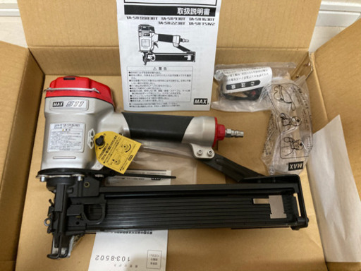 マックス MAX 常圧ステープル用エアネイラ  TA-511/1638T エアタッカー
