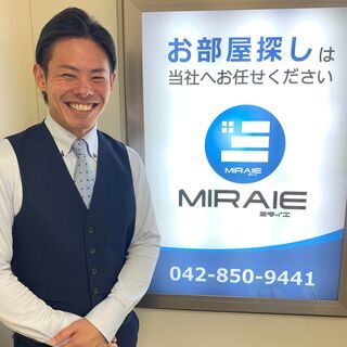 👌不動産会社にて✨✨営業事務を募集しております✨✨の画像