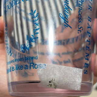 プラスチック製 コップの画像