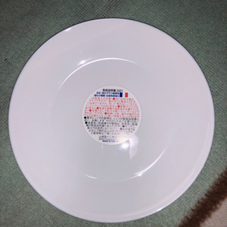 ヤマザキ春のパンまつり2021白いスマイルディッシュ新品未使用品