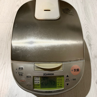 【無料】炊飯器★ZOJIRUSHI★早い者勝ち★