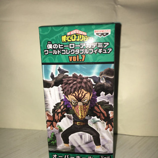 (未開封)僕のヒーローアカデミアWCF vol.7 オーバーホール