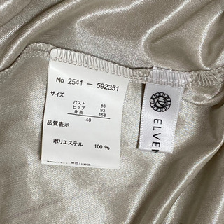 【美品 】ワンピース　ELVENCE DEUXの画像
