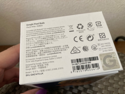 Google pixel buds
