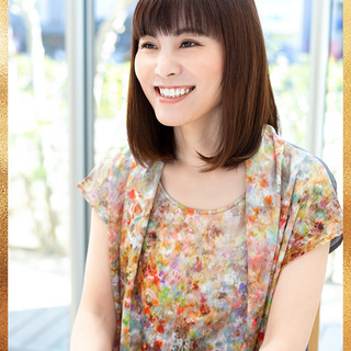 5/19締切！【プロも多数受講】オンライン３ヶ月洋楽発音コース【...