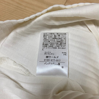 【美品】カットソー　groveの画像