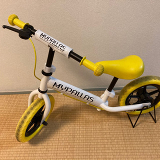 MYPALLAS マイパラス 子供用ペダルなし自転車