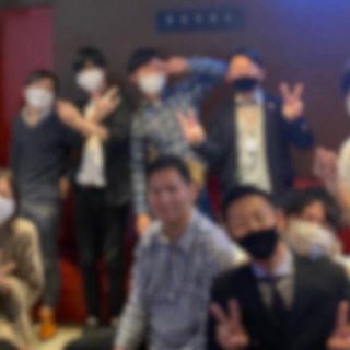 ５月８日(土) 【先着５名→2名限定❗️】 二次会まで参加したく...