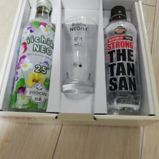 iichiko NEO　イイチコネオ ハイキット 本格焼酎 非売品