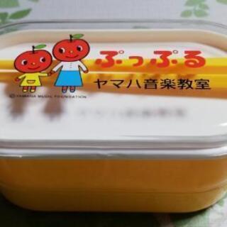 ２段式弁当箱(箸付き)　ヤマハぷっぷるちゃん