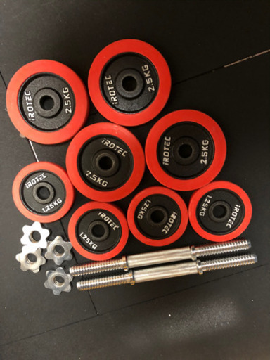 アイロテック　可変式ダンベル20kg×2 計40kg