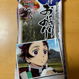 鬼滅の刃 限定シールのみ 嘴平伊之助の画像