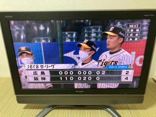 シャープアクオス37型液晶カラーテレビ