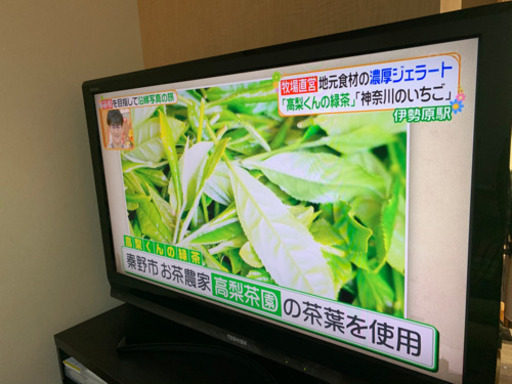 TOSHIBA REGZA 40R9000