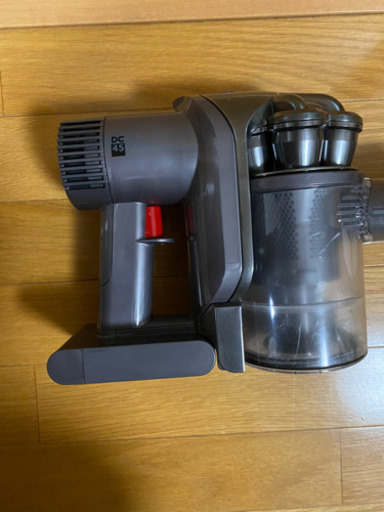 ダイソン　DC45 掃除機
