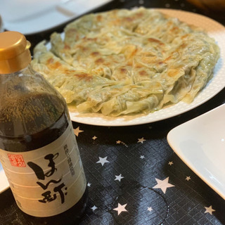 餃子の会