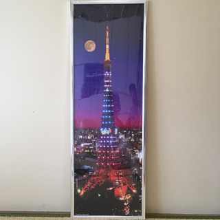  【ご購入者様決定】ビバリー　東京タワー　ジグソーパズル　完成品...