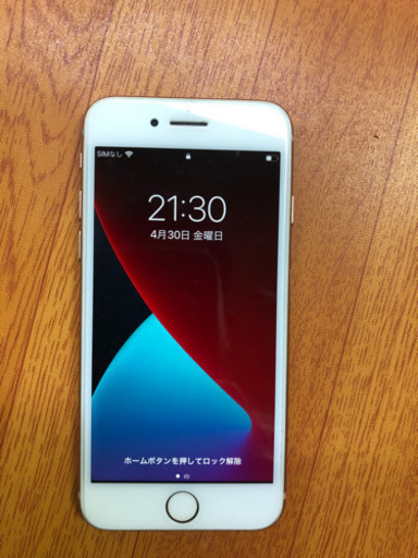 iPhone8  ゴールド