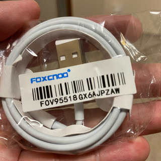 iPhone 充電ケーブル1mx2本新品