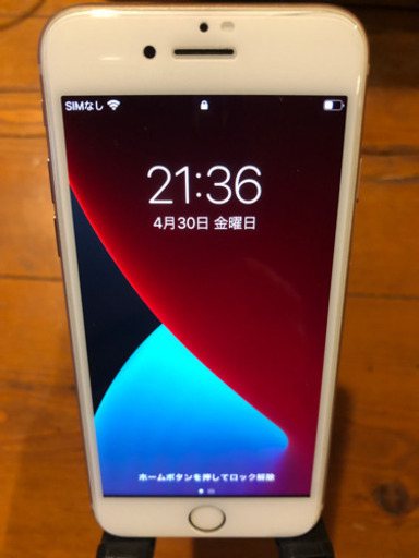 iPhone8  ゴールド
