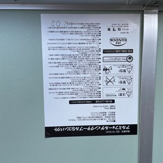 バーベキューセット　ロゴスコンロ　火起こし器　テーブル　保冷BOXの画像